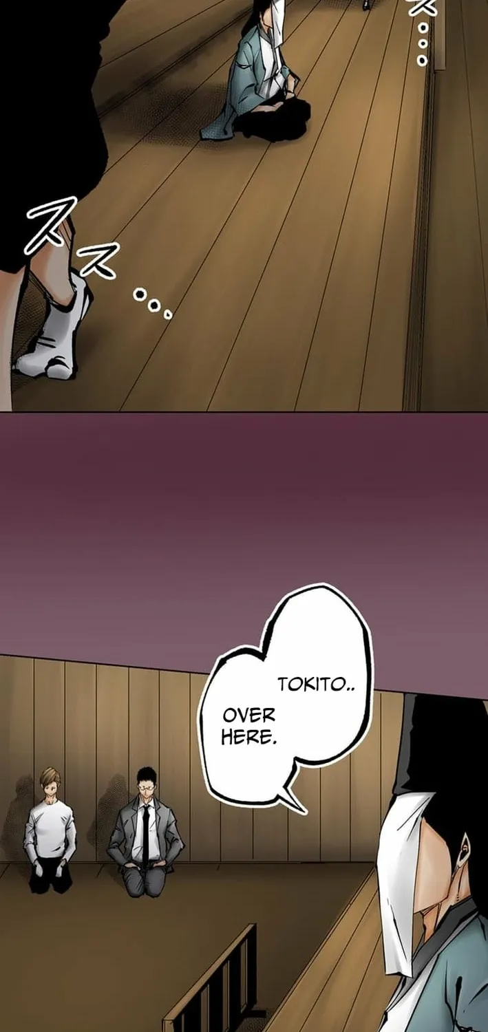 Magahito The Bearer of Misfortune Chapter 18 - page 26