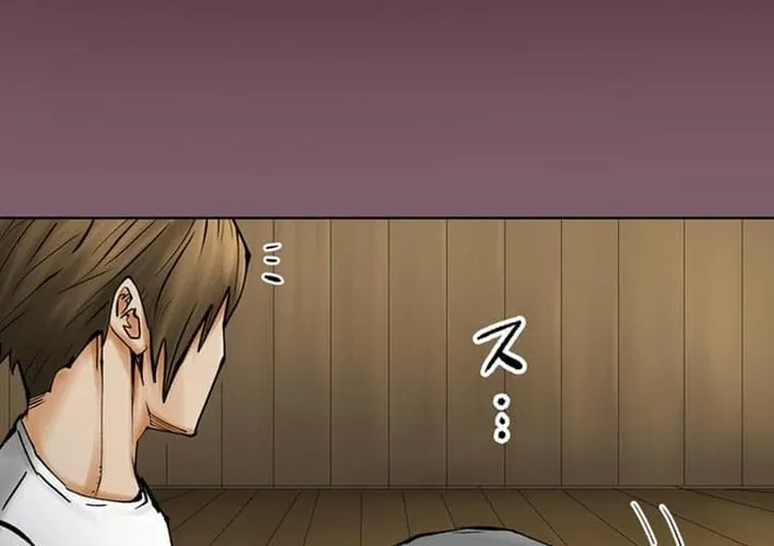 Magahito The Bearer of Misfortune Chapter 18 - page 28