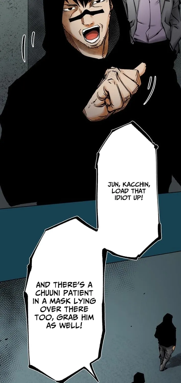Magahito The Bearer of Misfortune Chapter 17 - page 35