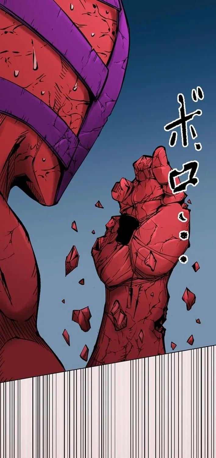 Magahito The Bearer of Misfortune Chapter 16 - page 10