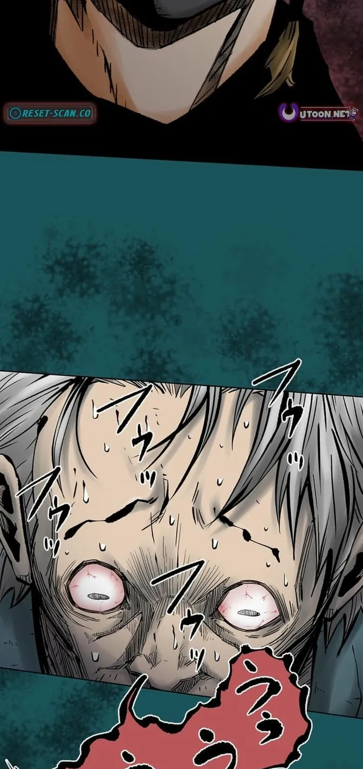 Magahito The Bearer of Misfortune Chapter 16 - page 63