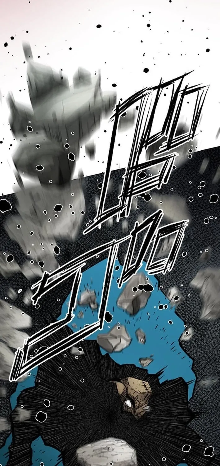 Magahito The Bearer of Misfortune Chapter 15 - page 61