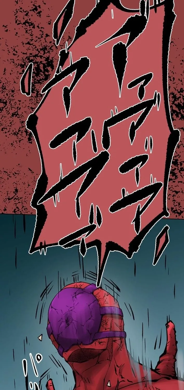 Magahito The Bearer of Misfortune Chapter 15 - page 75