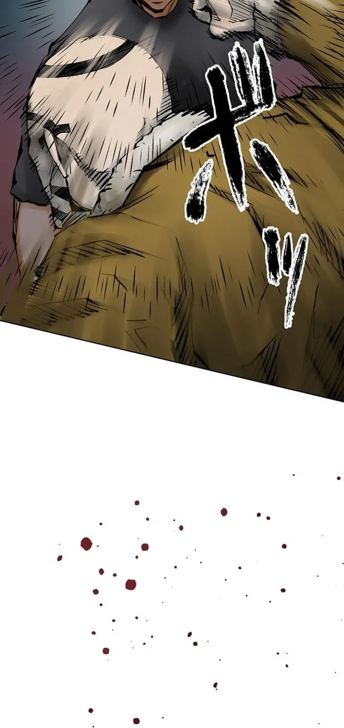 Magahito The Bearer of Misfortune Chapter 14 - page 62