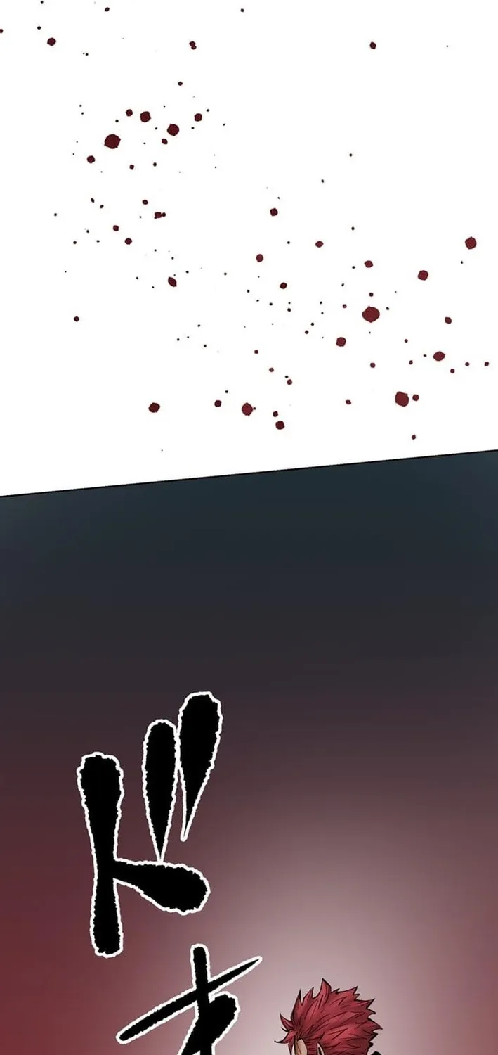 Magahito The Bearer of Misfortune Chapter 14 - page 63