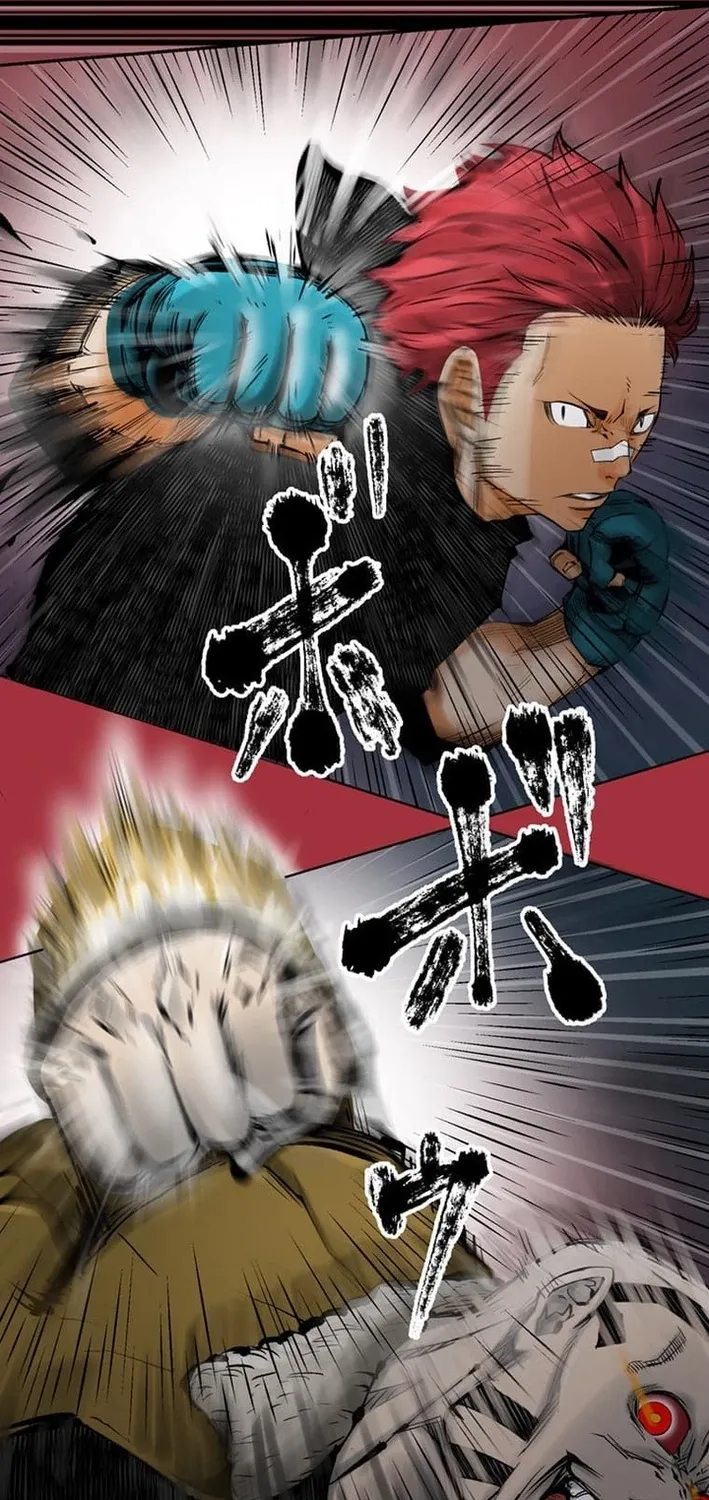 Magahito The Bearer of Misfortune Chapter 13 - page 30