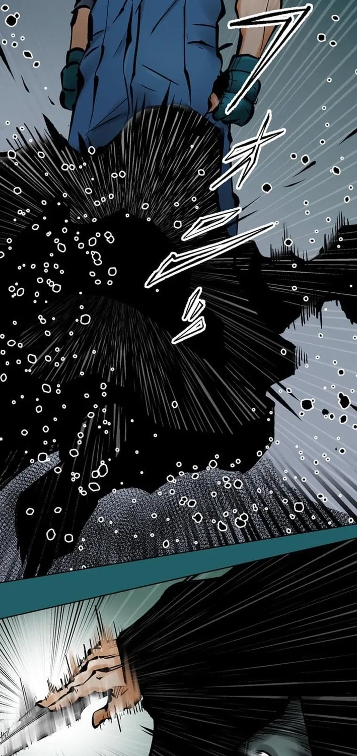 Magahito The Bearer of Misfortune Chapter 13 - page 43