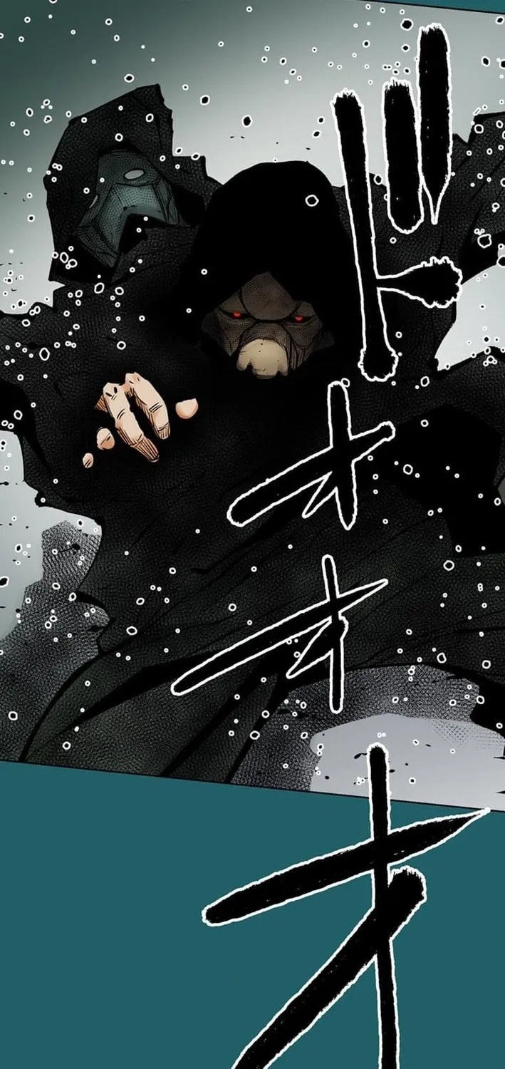 Magahito The Bearer of Misfortune Chapter 13 - page 50