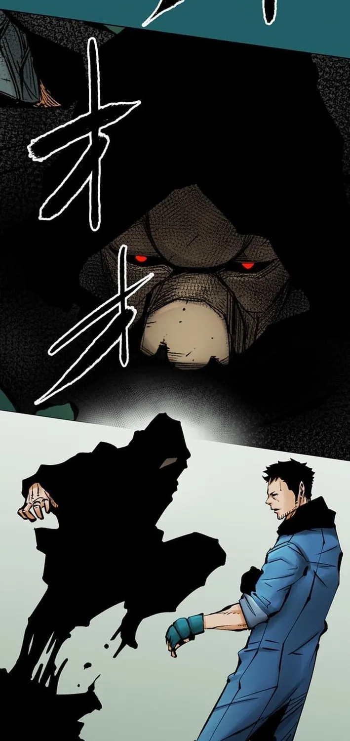 Magahito The Bearer of Misfortune Chapter 13 - page 51