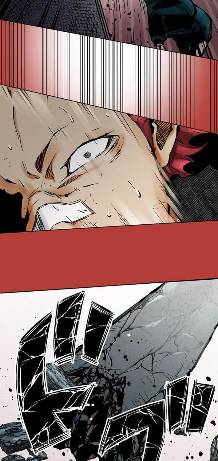 Magahito The Bearer of Misfortune Chapter 13 - page 75