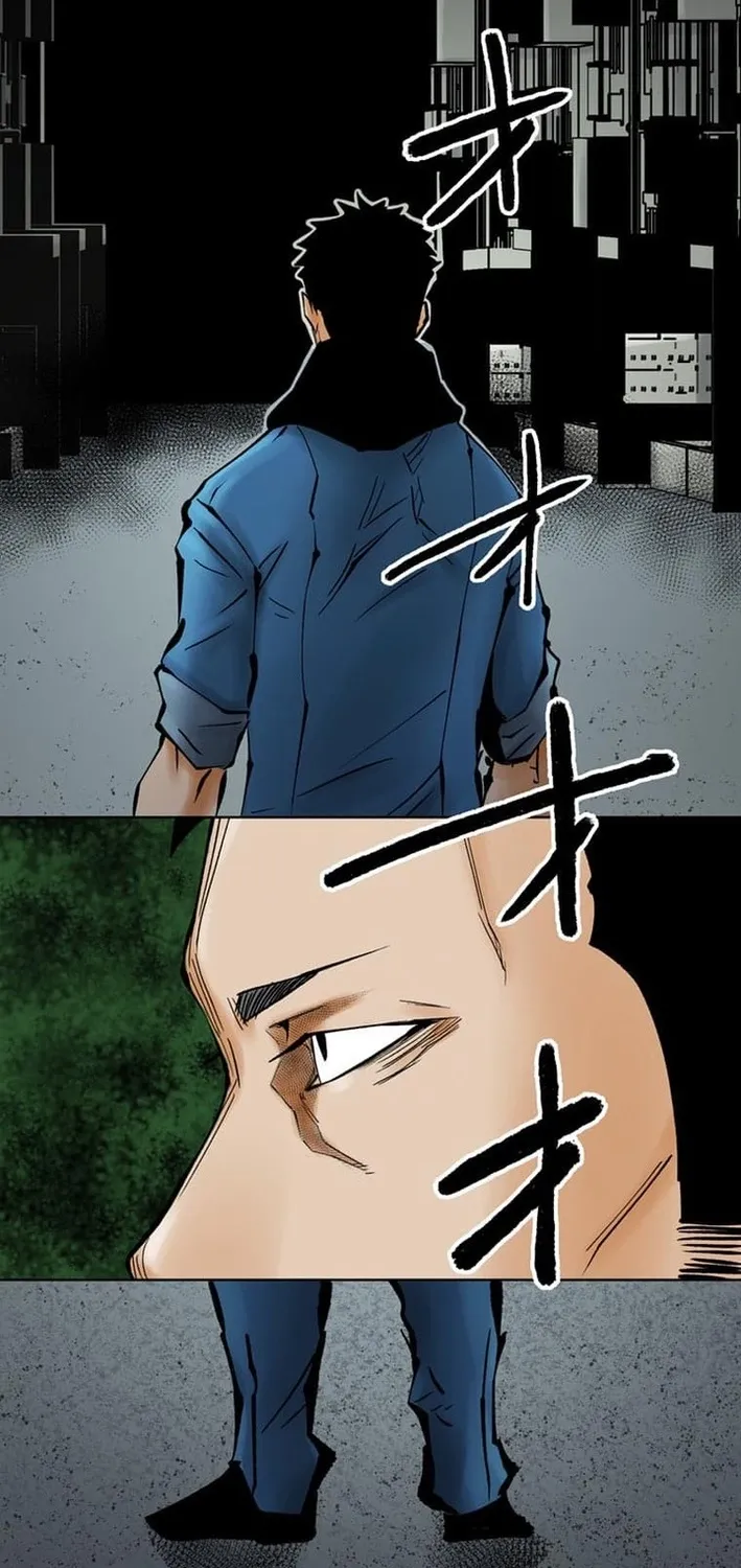 Magahito The Bearer of Misfortune Chapter 12 - page 27