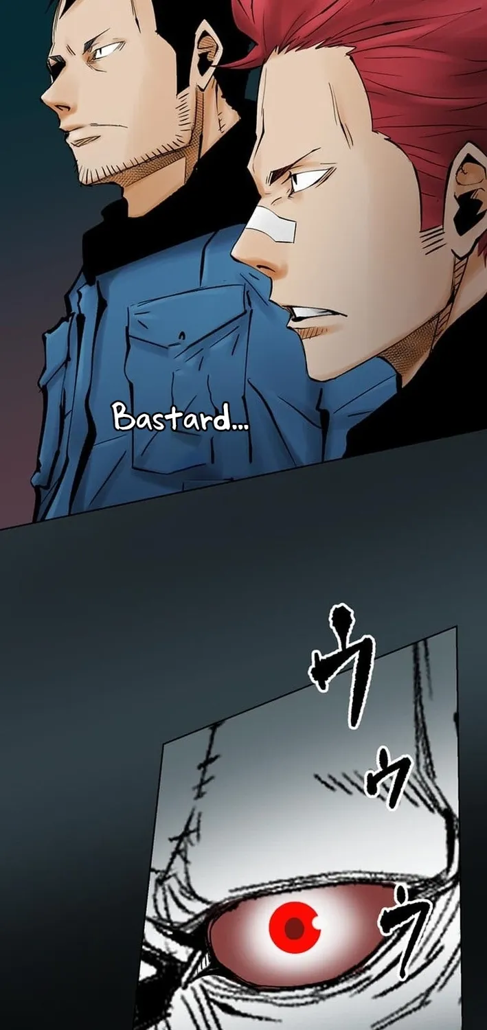 Magahito The Bearer of Misfortune Chapter 12 - page 42