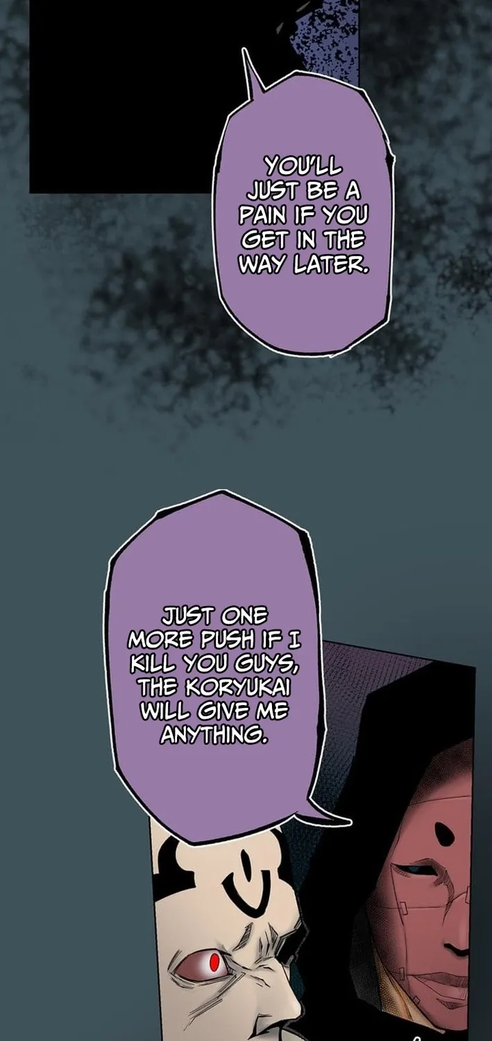 Magahito The Bearer of Misfortune Chapter 12 - page 46