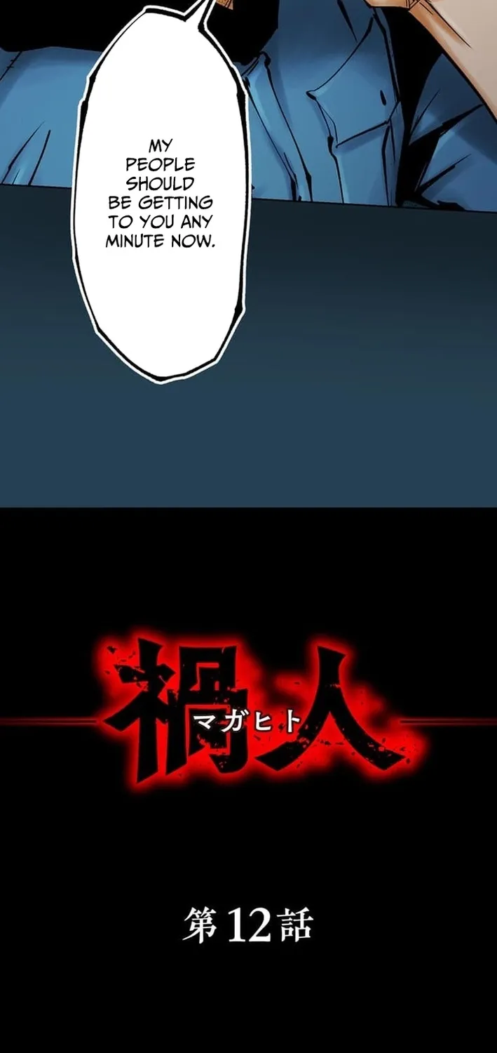 Magahito The Bearer of Misfortune Chapter 12 - page 5