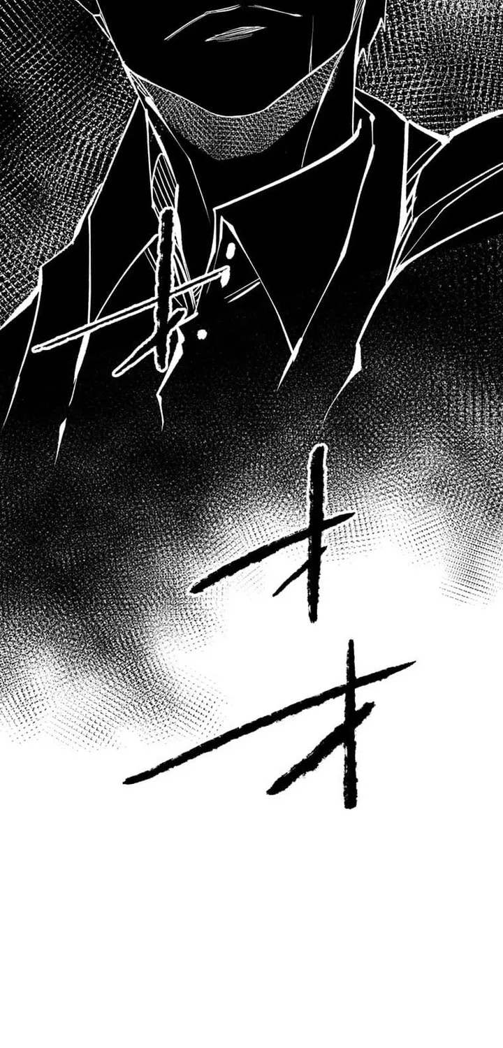 Magahito The Bearer of Misfortune Chapter 11 - page 21