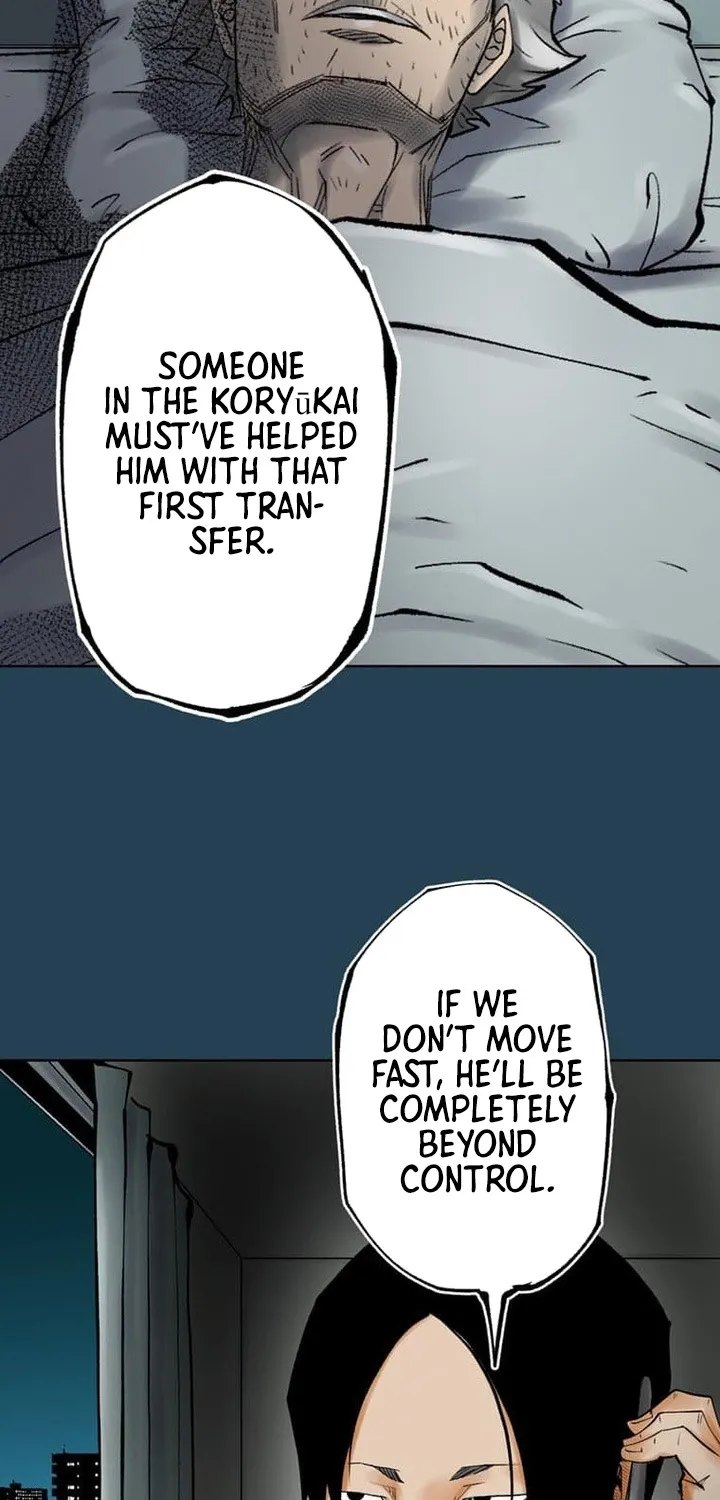 Magahito The Bearer of Misfortune Chapter 11 - page 53