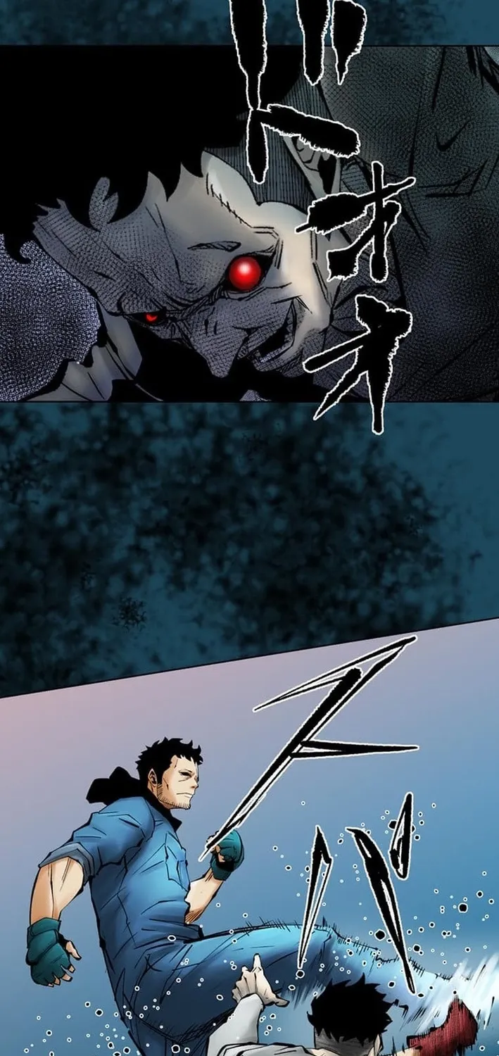 Magahito The Bearer of Misfortune Chapter 9 - page 46