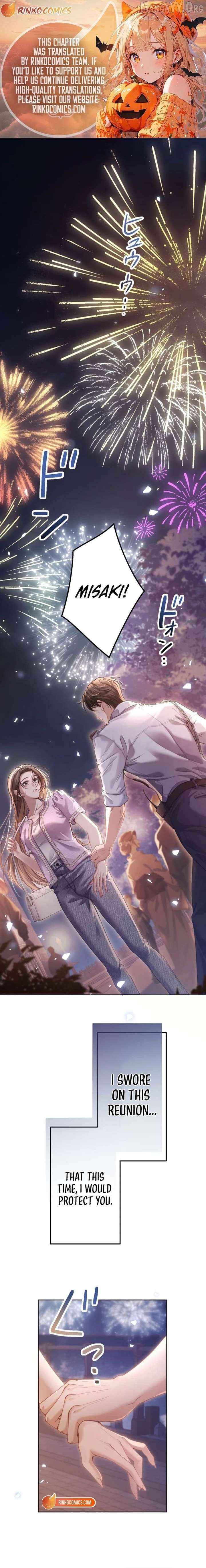 First Love Reversal: The Detective Returns to Square One Chapter 1 - page 1