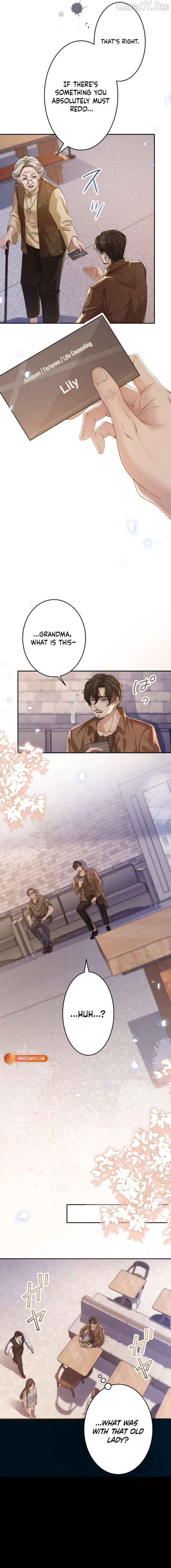 First Love Reversal: The Detective Returns to Square One Chapter 1 - page 10