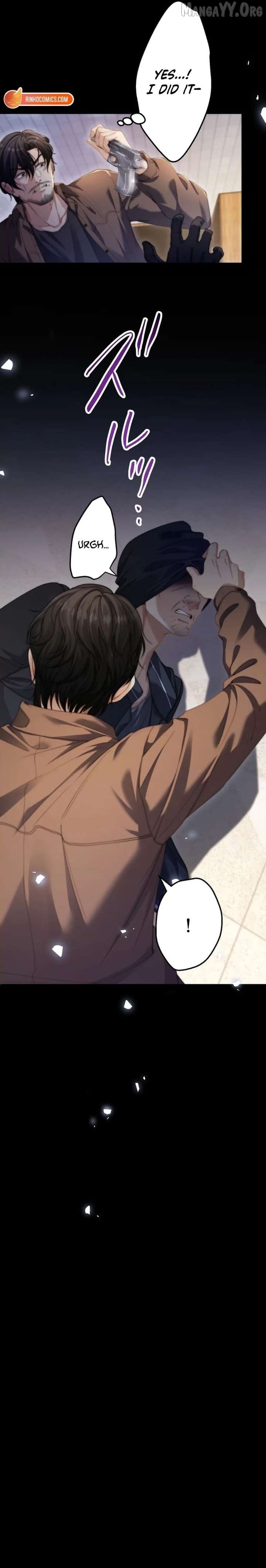 First Love Reversal: The Detective Returns to Square One Chapter 1 - page 17