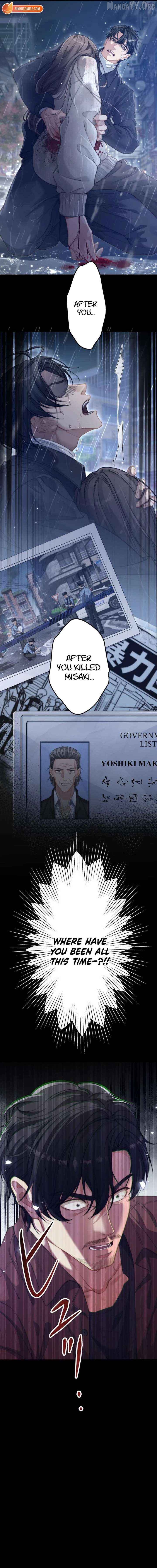 First Love Reversal: The Detective Returns to Square One Chapter 1 - page 19