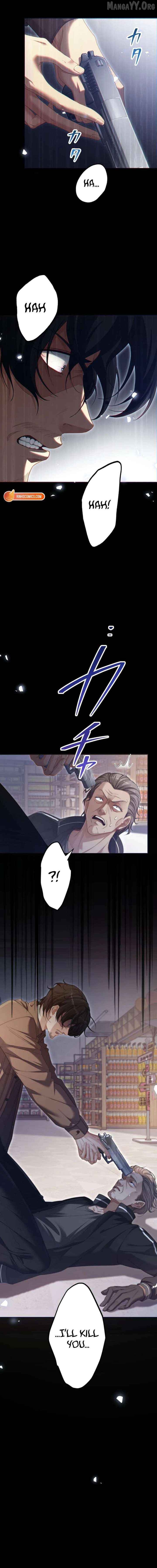 First Love Reversal: The Detective Returns to Square One Chapter 1 - page 20