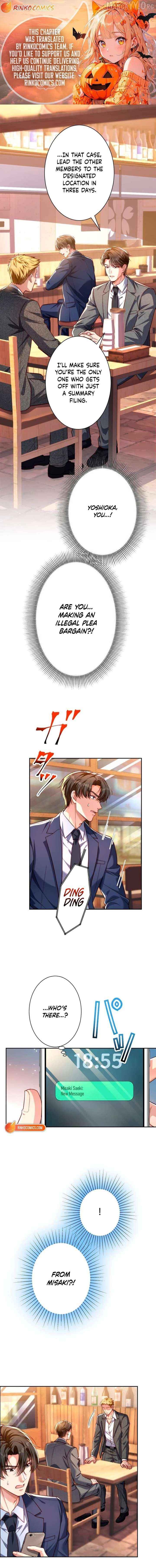 First Love Reversal: The Detective Returns to Square One Chapter 10 - page 1