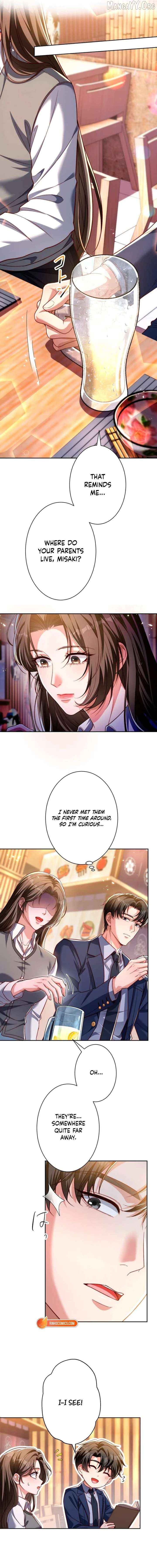 First Love Reversal: The Detective Returns to Square One Chapter 10 - page 11