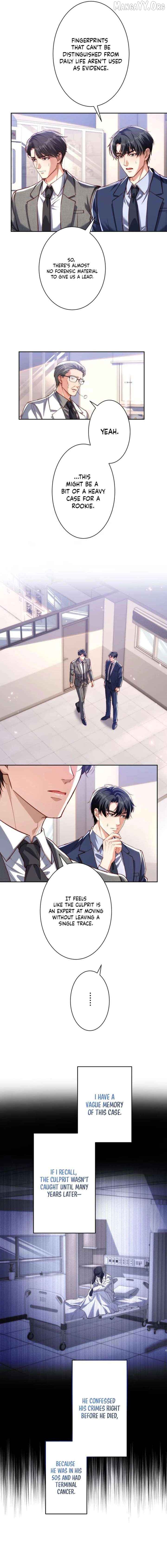 First Love Reversal: The Detective Returns to Square One Chapter 11 - page 12