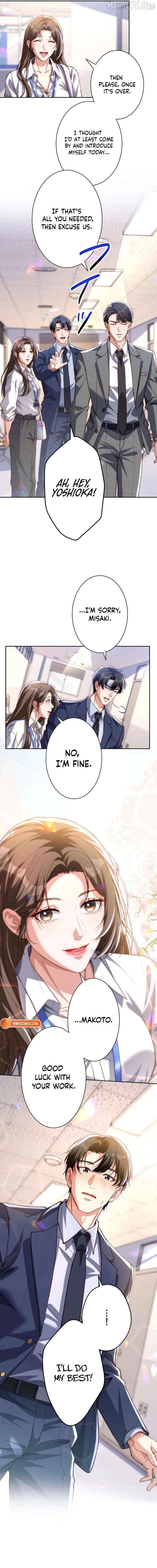 First Love Reversal: The Detective Returns to Square One Chapter 11 - page 14