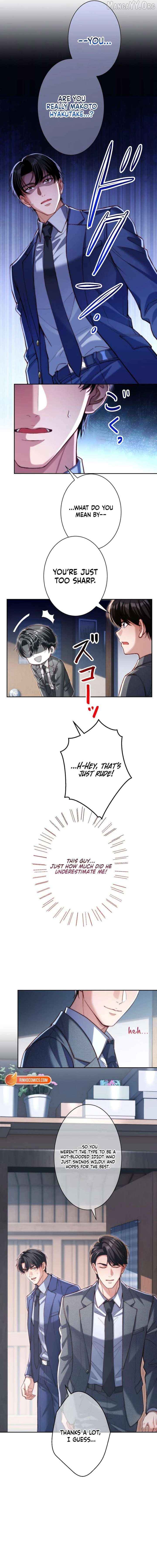 First Love Reversal: The Detective Returns to Square One Chapter 12 - page 11