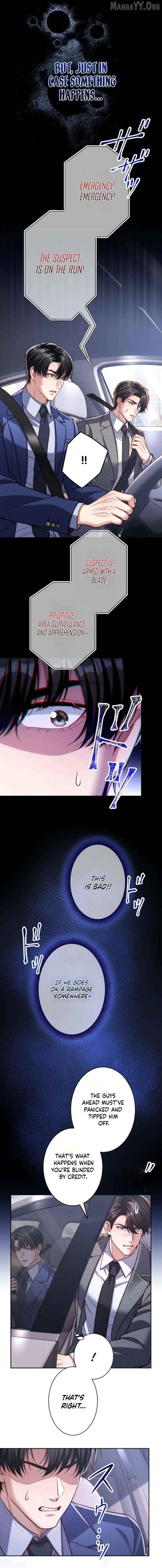 First Love Reversal: The Detective Returns to Square One Chapter 13 - page 2