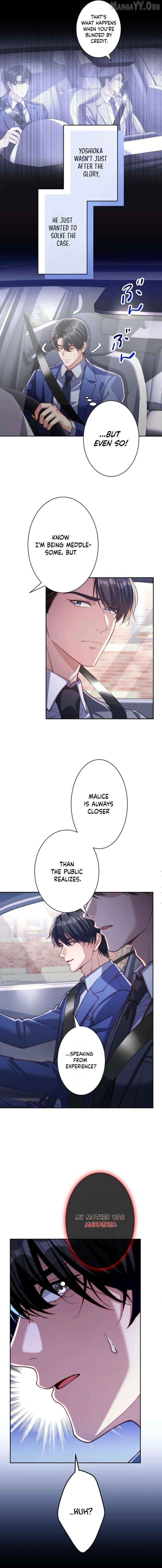 First Love Reversal: The Detective Returns to Square One Chapter 13 - page 7