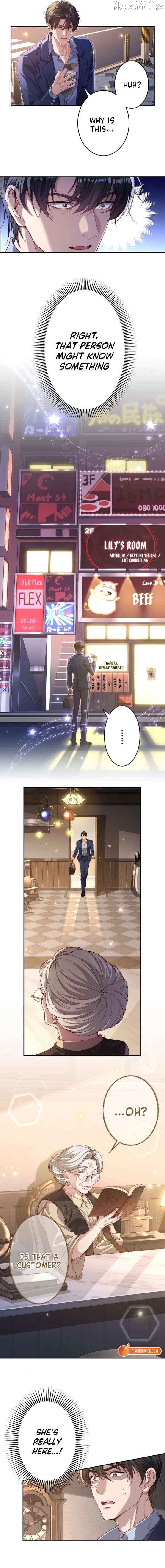 First Love Reversal: The Detective Returns to Square One Chapter 2 - page 13