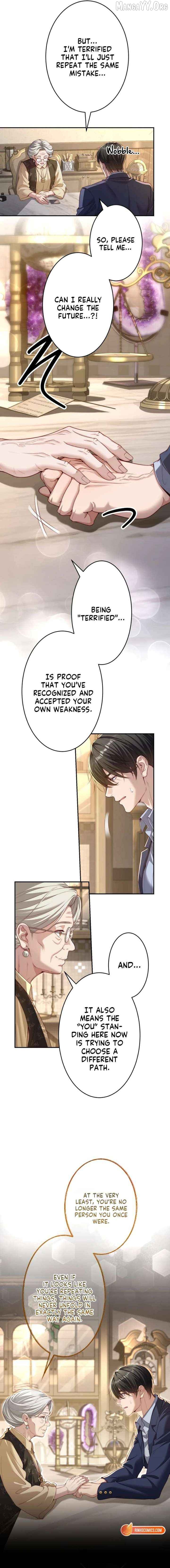 First Love Reversal: The Detective Returns to Square One Chapter 2 - page 15