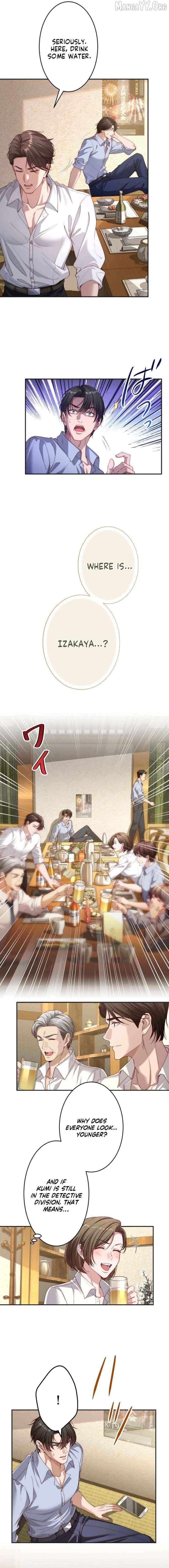 First Love Reversal: The Detective Returns to Square One Chapter 2 - page 9