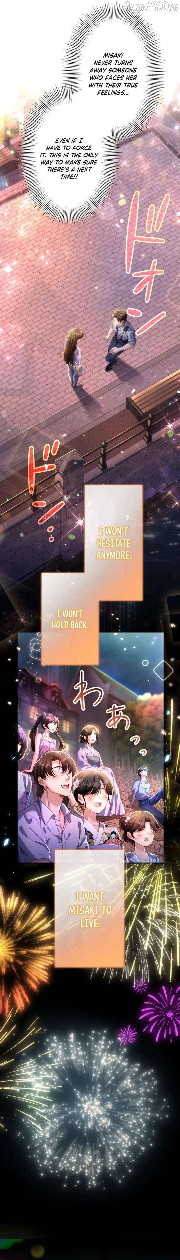 First Love Reversal: The Detective Returns to Square One Chapter 4 - page 14