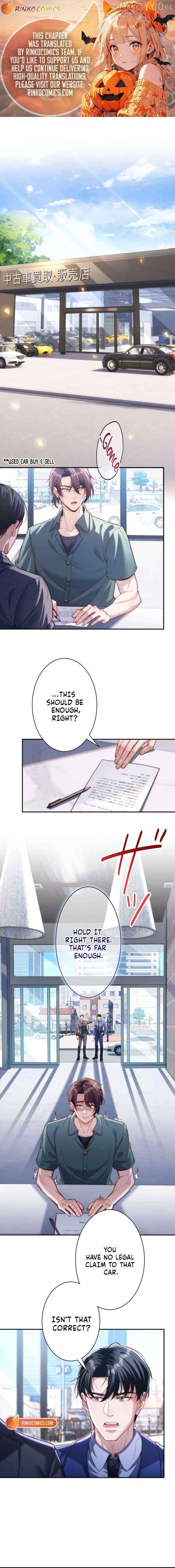 First Love Reversal: The Detective Returns to Square One Chapter 7 - page 1