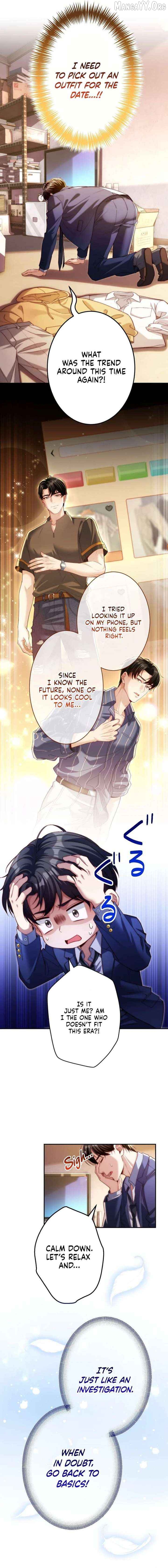 First Love Reversal: The Detective Returns to Square One Chapter 7 - page 14