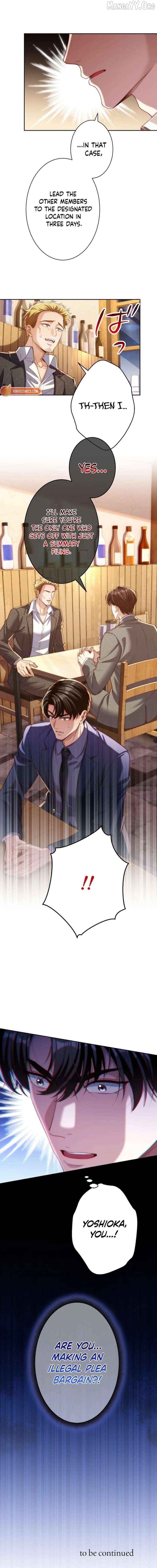 First Love Reversal: The Detective Returns to Square One Chapter 9 - page 15