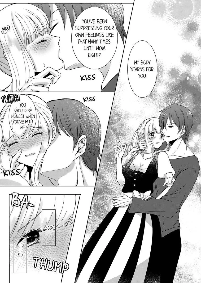 Kokui no Kenshi to Utahime Chapter 7 - page 5