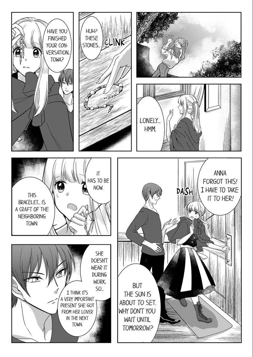 Kokui no Kenshi to Utahime Chapter 7 - page 9