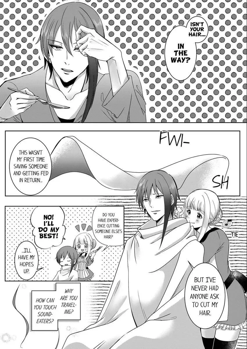 Kokui no Kenshi to Utahime Chapter 4 - page 6