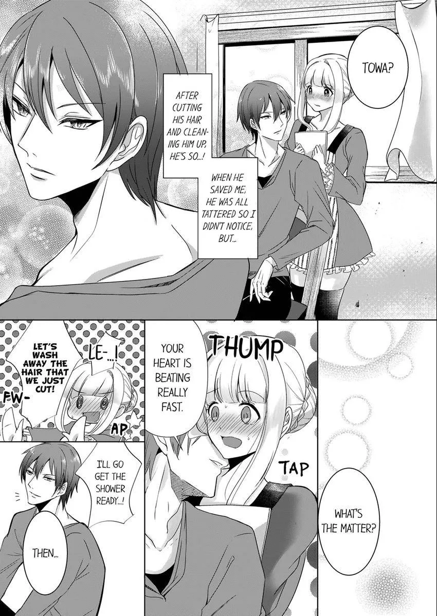 Kokui no Kenshi to Utahime Chapter 4 - page 8