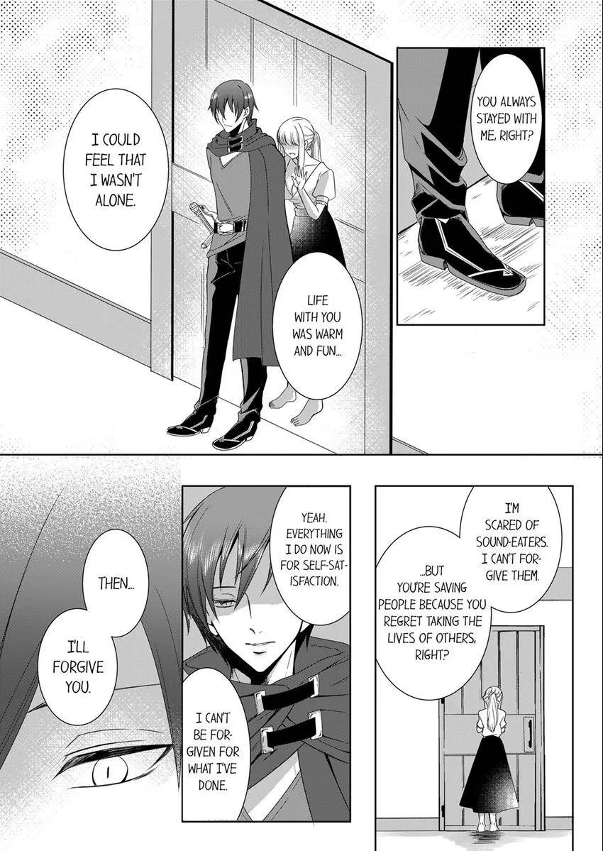 Kokui no Kenshi to Utahime Chapter 10 - page 8