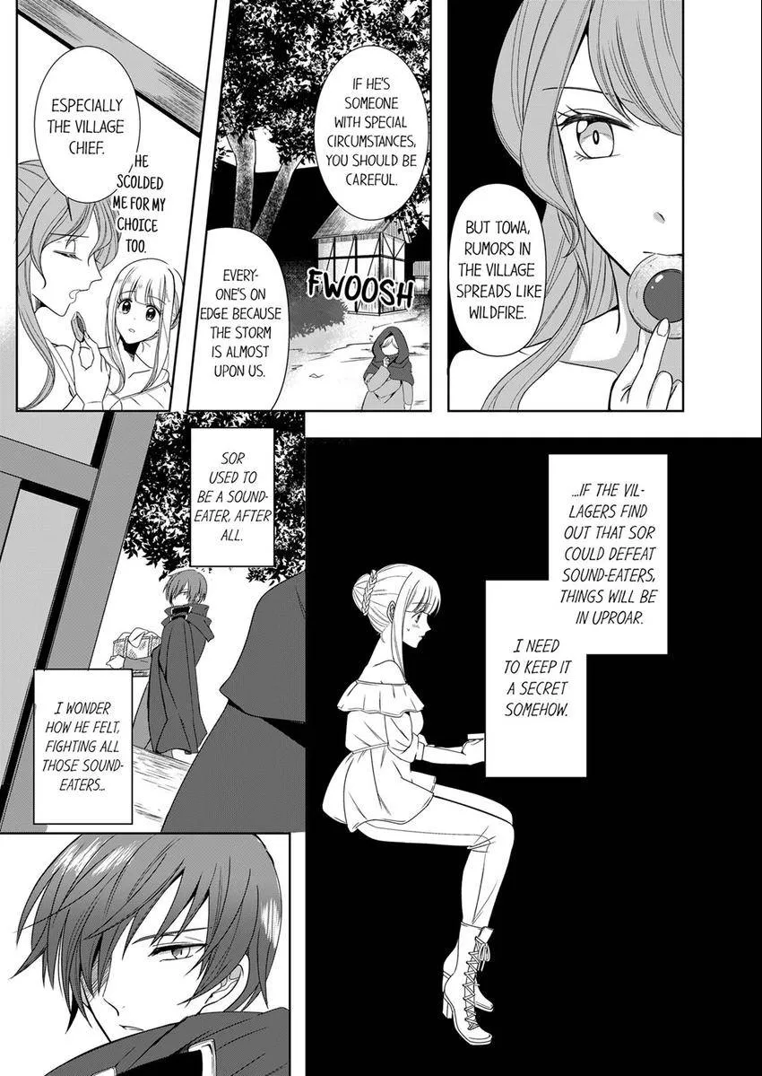 Kokui no Kenshi to Utahime Chapter 13 - page 6