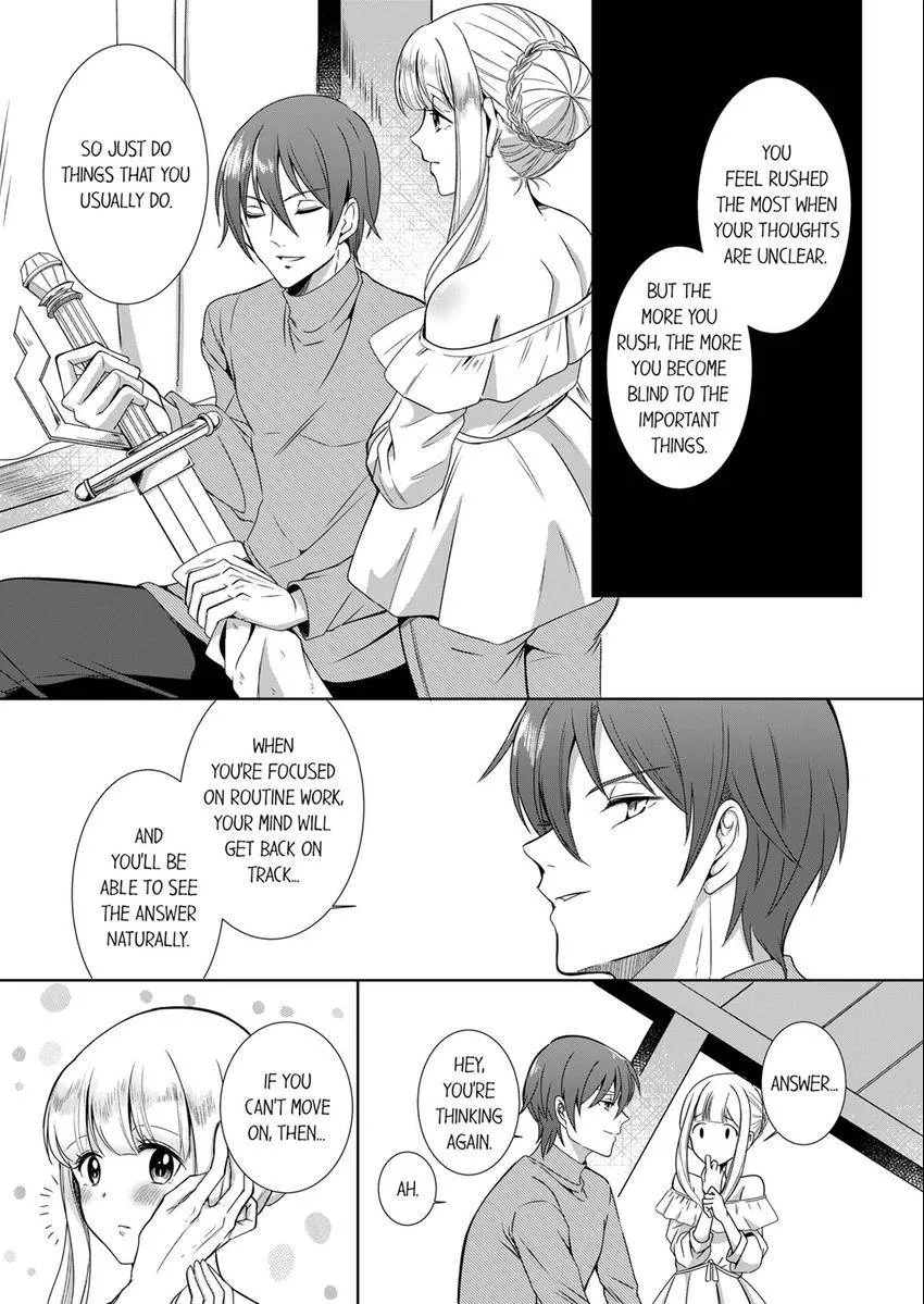 Kokui no Kenshi to Utahime Chapter 13 - page 8