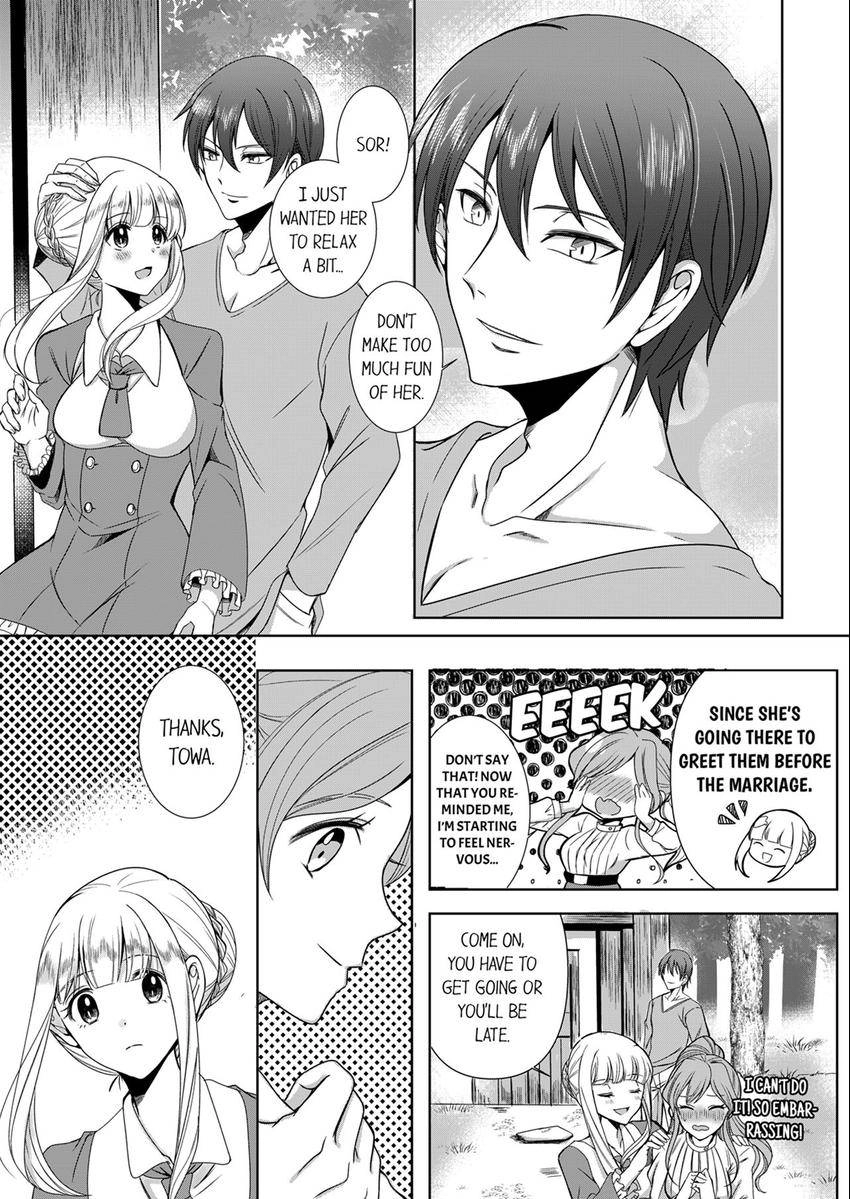 Kokui no Kenshi to Utahime Chapter 18 - page 6