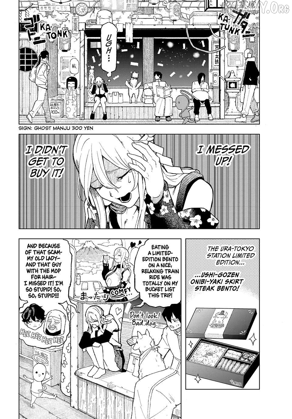 Ura-Tokyo - Exorcist City Chapter 1 - page 16