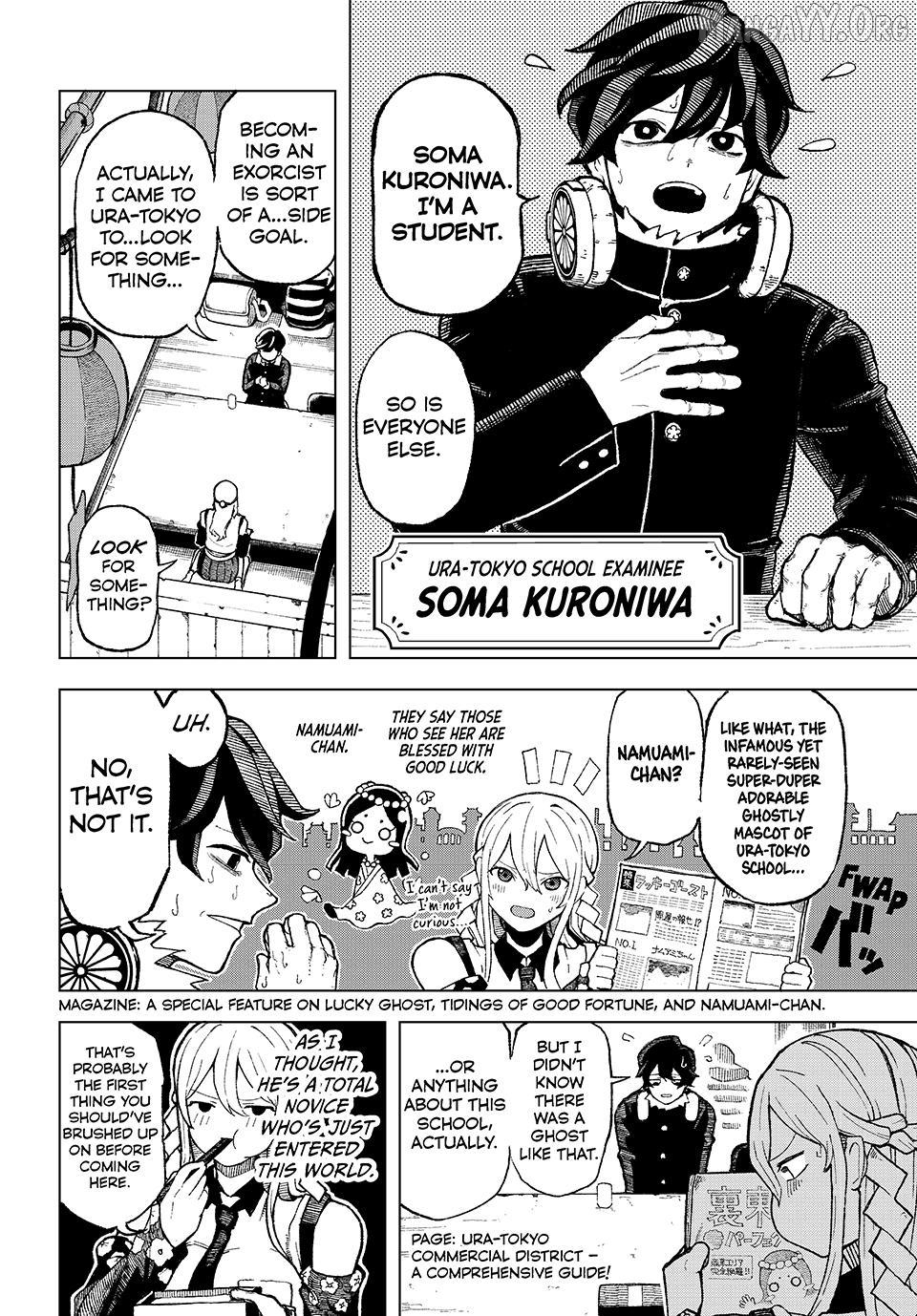 Ura-Tokyo - Exorcist City Chapter 1 - page 20